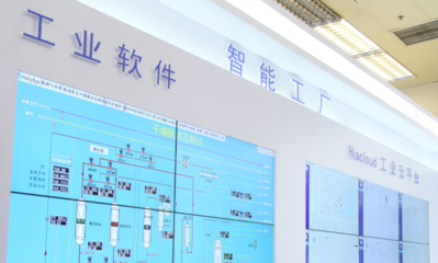 加強產(chǎn)業(yè)鏈穩(wěn)定與競爭力，推動工業(yè)互聯(lián)網(wǎng)融合發(fā)展——基于網(wǎng)絡(luò)技術(shù)軟件研發(fā)視角的'十四五'建言